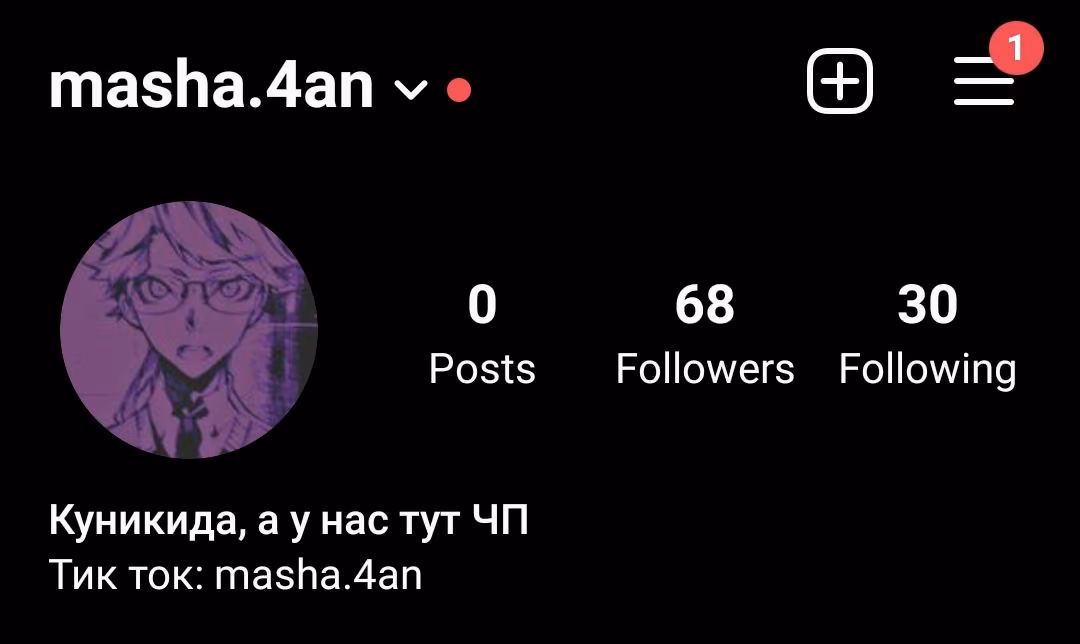 7f88be8885c3f51079819554c48fdf3b.avif