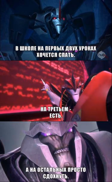 7f8d24ea7e4b487c3e8daecf3184e1ad.avif