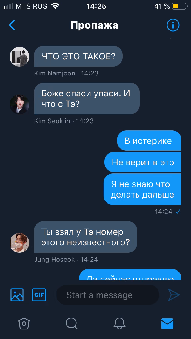 7f8e5bad888910b3eff8744617b4427b.avif