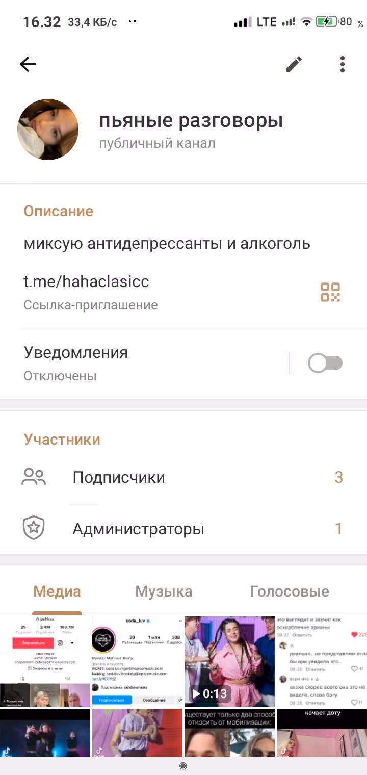 7f8ed37dd8fa0e6d5e604e05aab20fe5.jpg