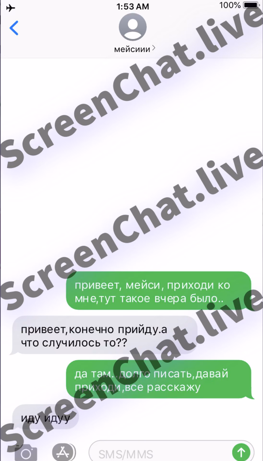 7f915b21463999525cff92754cb1b9b9.jpg