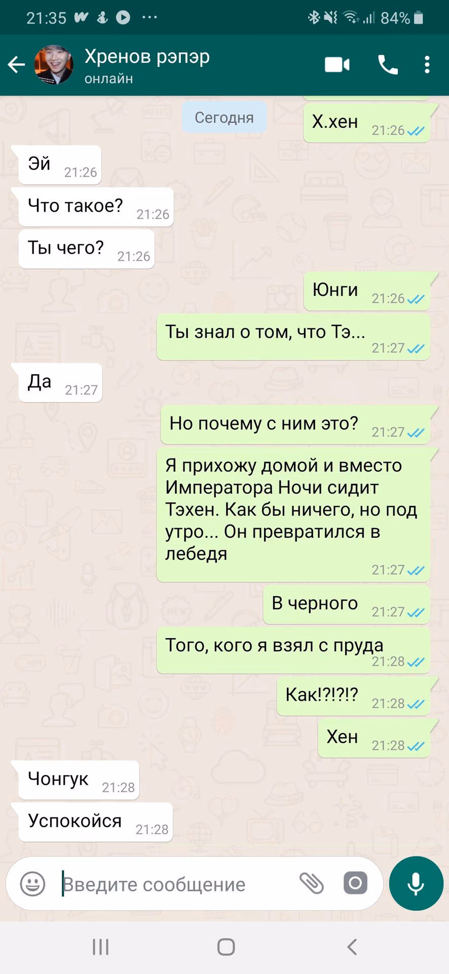 7f91f2fc80b6ec99e468b48eea63ca22.avif