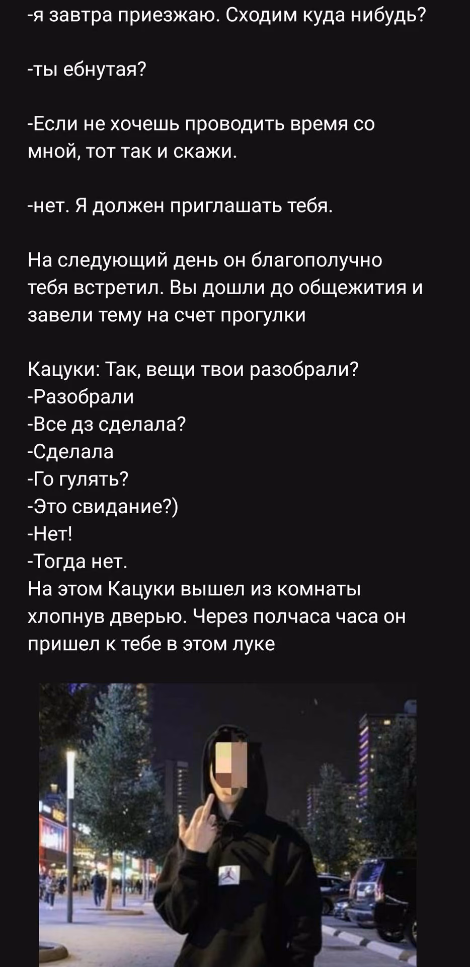 7f91f448b6e1fcbeed8fe68401491513.avif