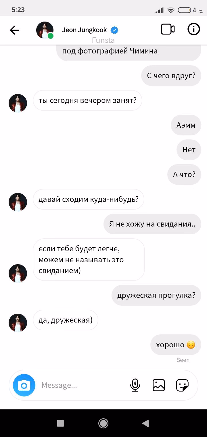 7f9494aef0d07ac3aa46118af475ffad.jpg
