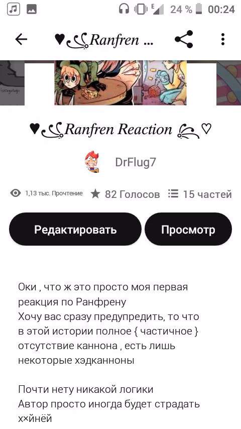 7f94be01e75af4deb229b2d6c9214cf7.avif