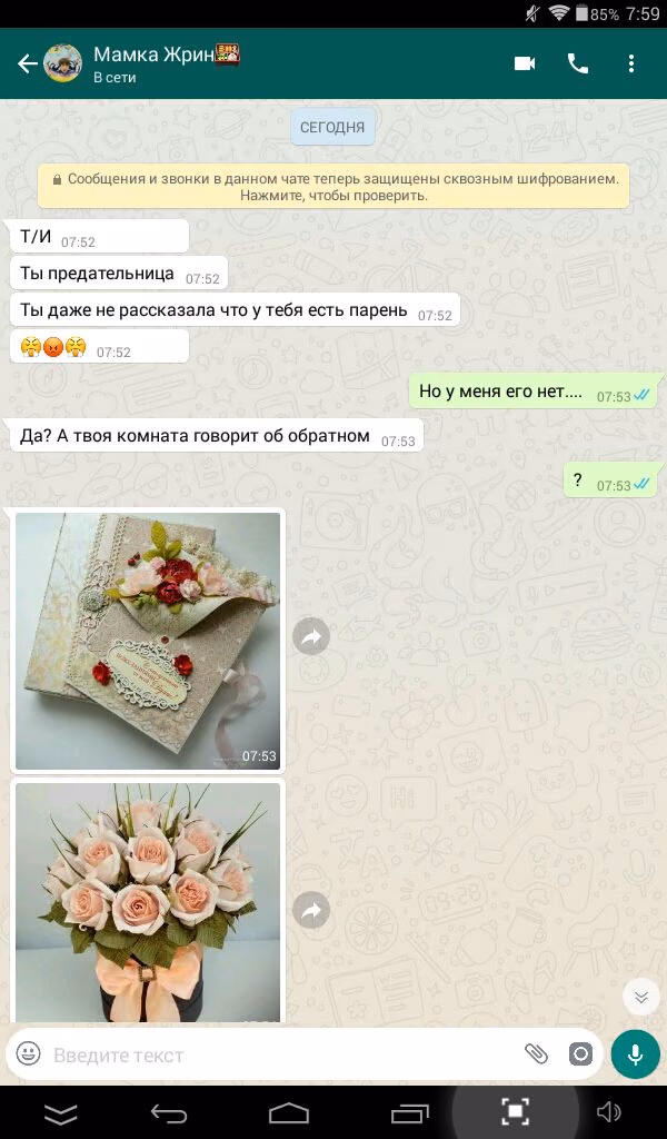 7f993f453a3b93b55b3dedb520a6accd.avif