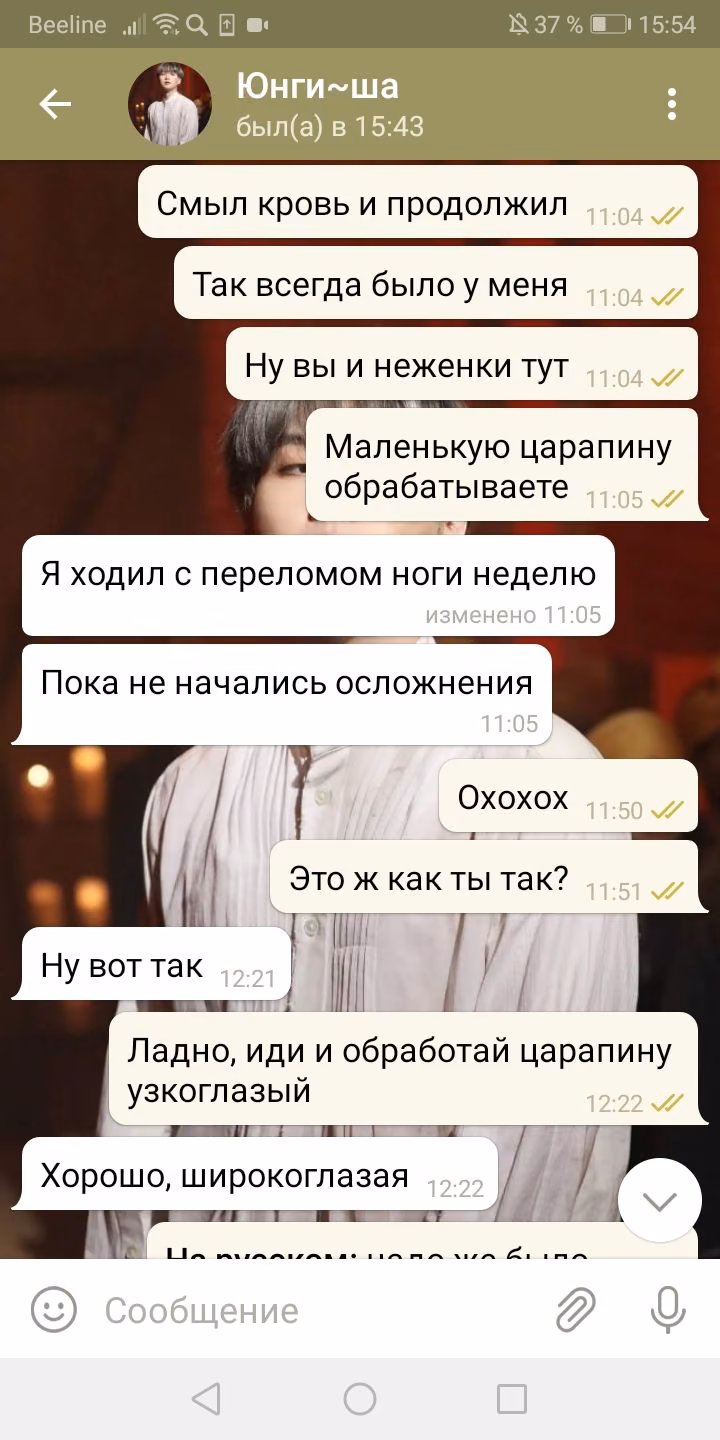 7f9bf67649d23b5c7d751be3e4558964.avif