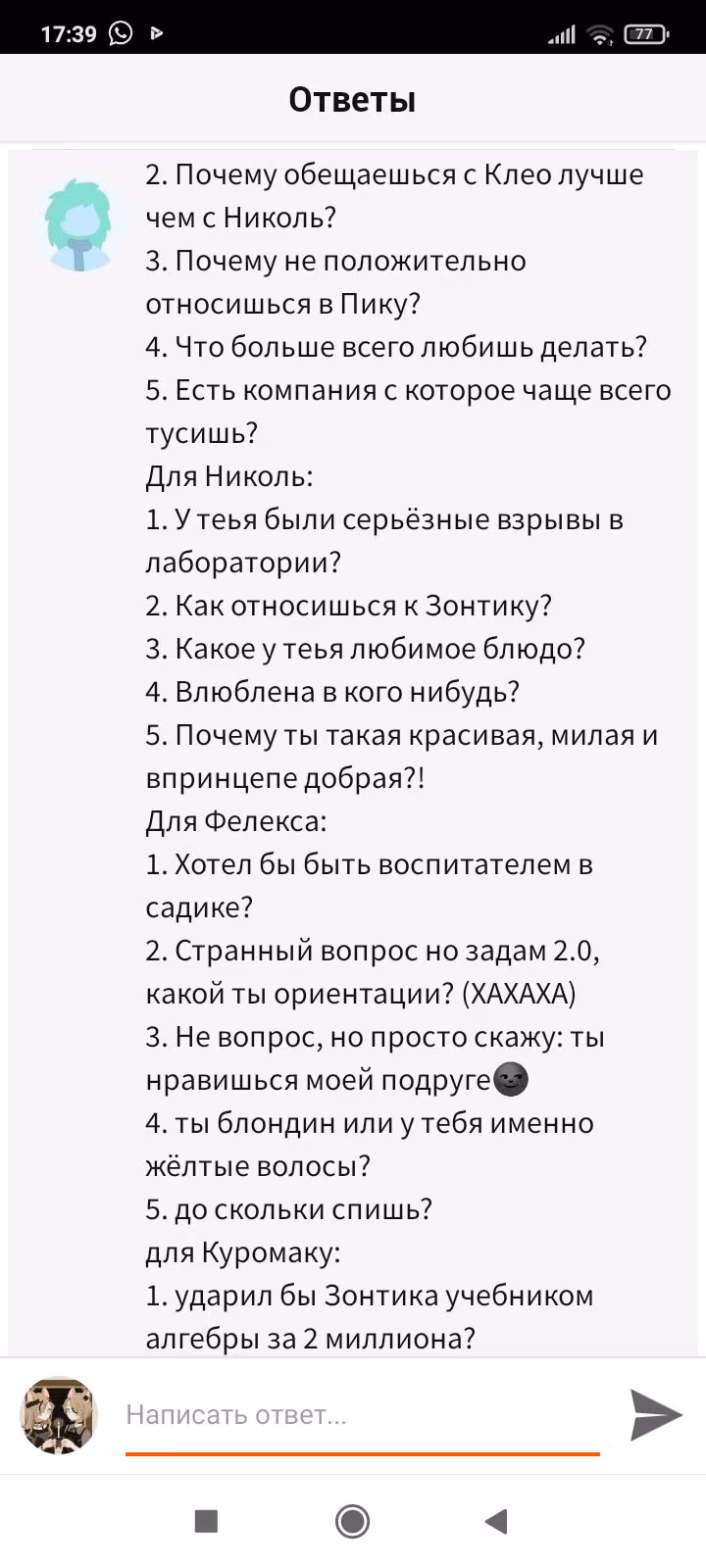 7f9c933b8a91da0cefd57c41518dee09.avif