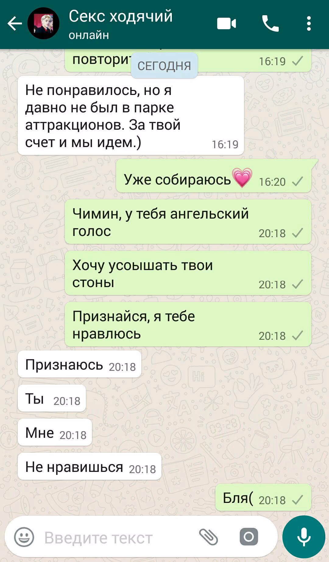 7f9ef382164c0c86310eaae438bfb5d3.jpg