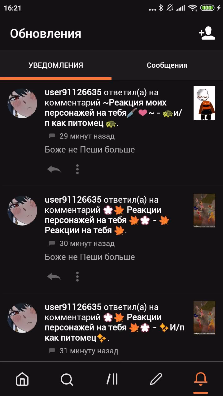 7f9fa6acebb74c34b022b859b0dc3c80.jpg