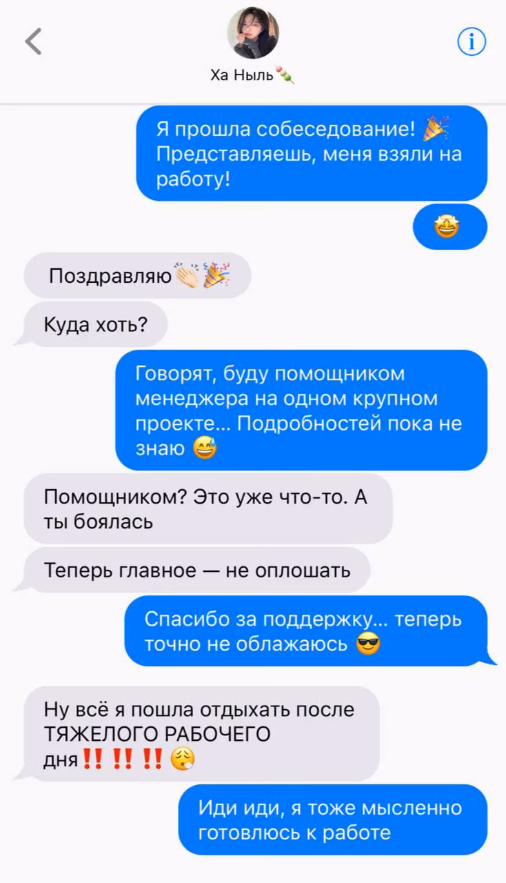 7fa2104f44d061b5468afb0ae1fcdaac.avif