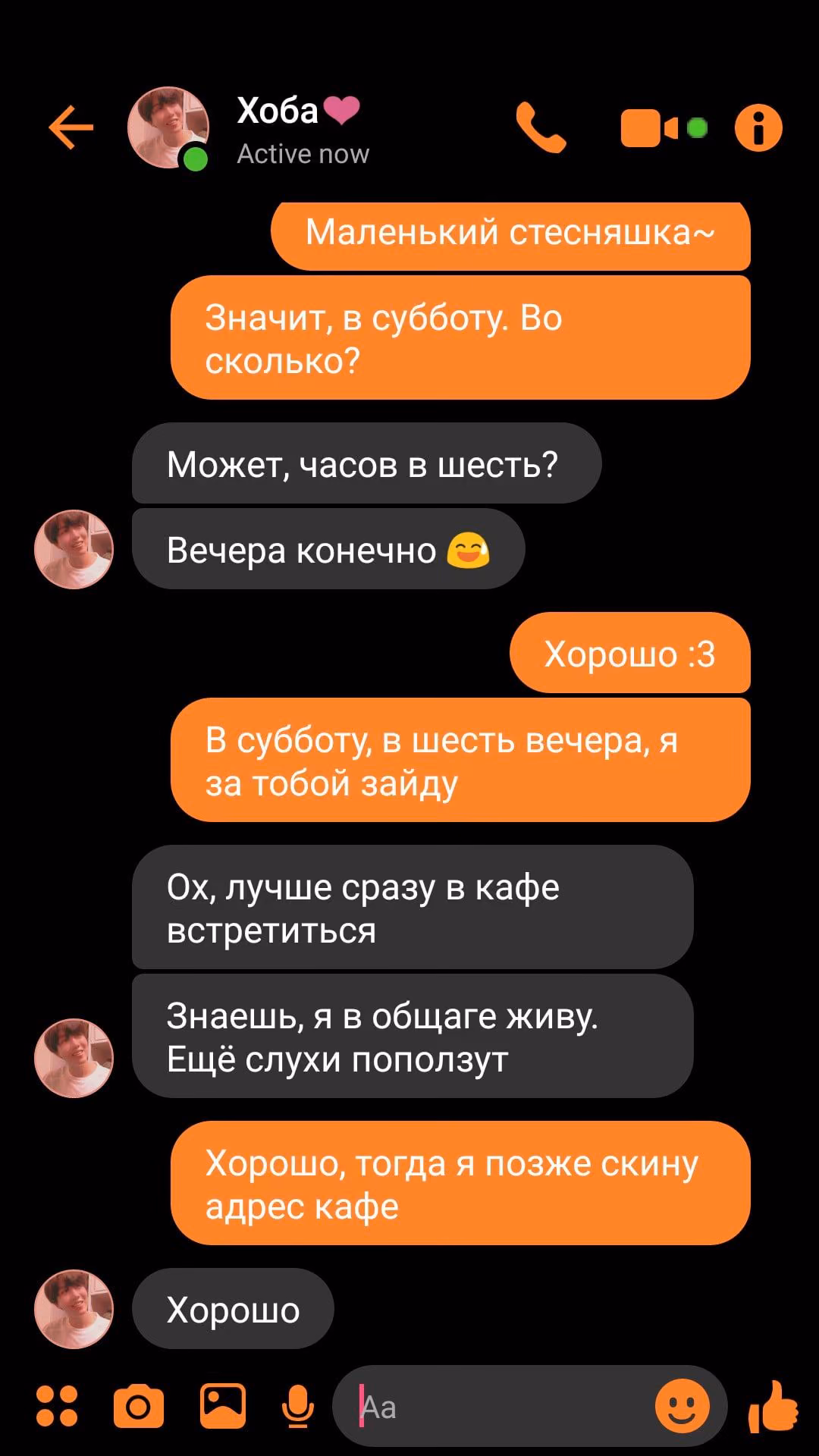 7fa21482e45ec1041ff10f95b82e6571.jpg