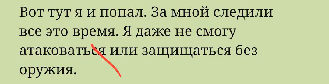 7fa2fc55006cd099ea6a58b8a82c32cf.avif
