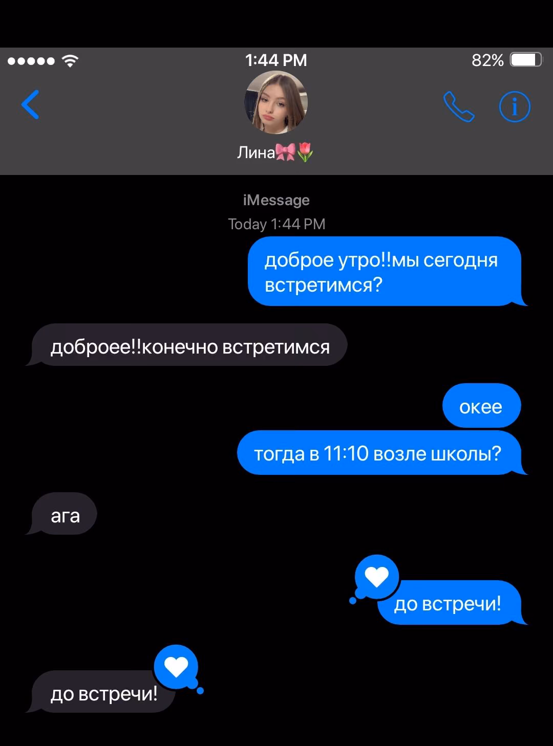 7fa6eb3f7339a874895960577a3daa7d.avif