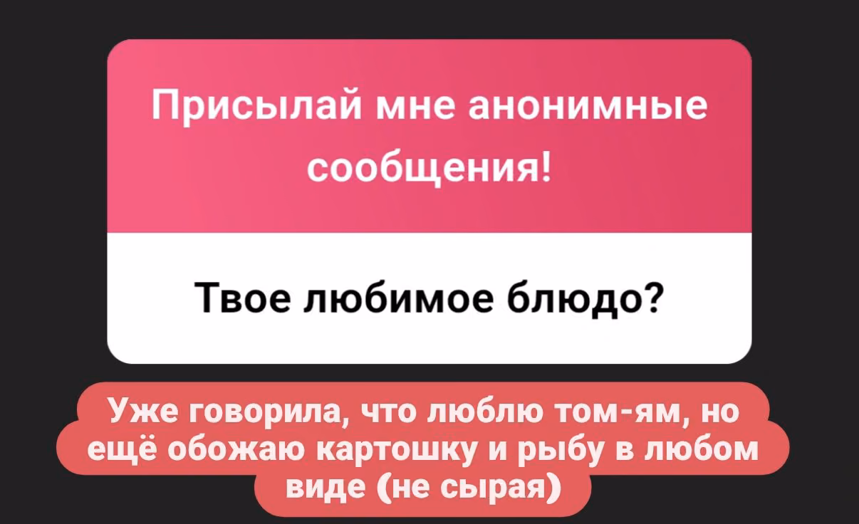 7fa8a912d24831d3b43e089e231a3dee.jpg