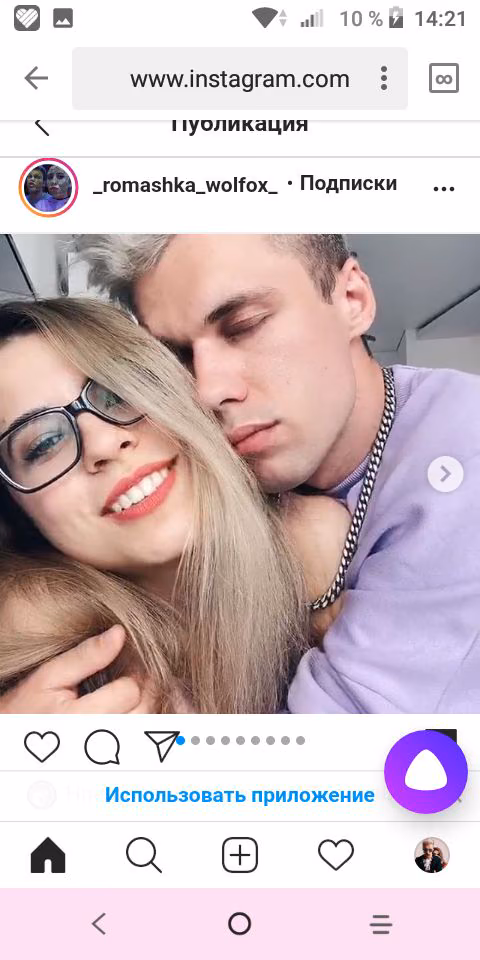 7faaaa1612a7ab5459330f76a01e112f.avif