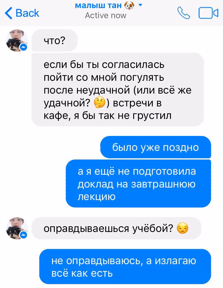 7faad408890859d971e57e6822f69d2c.avif