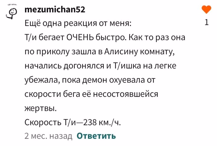 7fab1d67023e213efcd9d344bc33c88f.avif