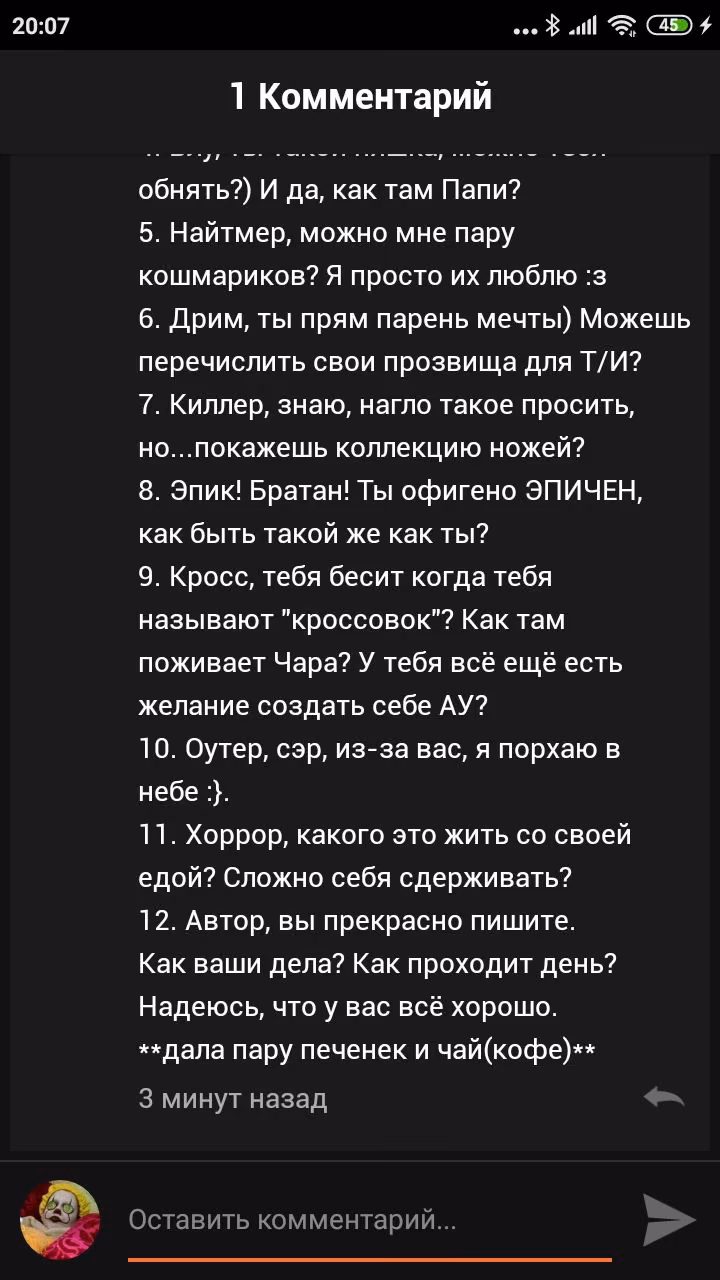 7fab46d5d1a6c374567f6b2347a5c31c.avif