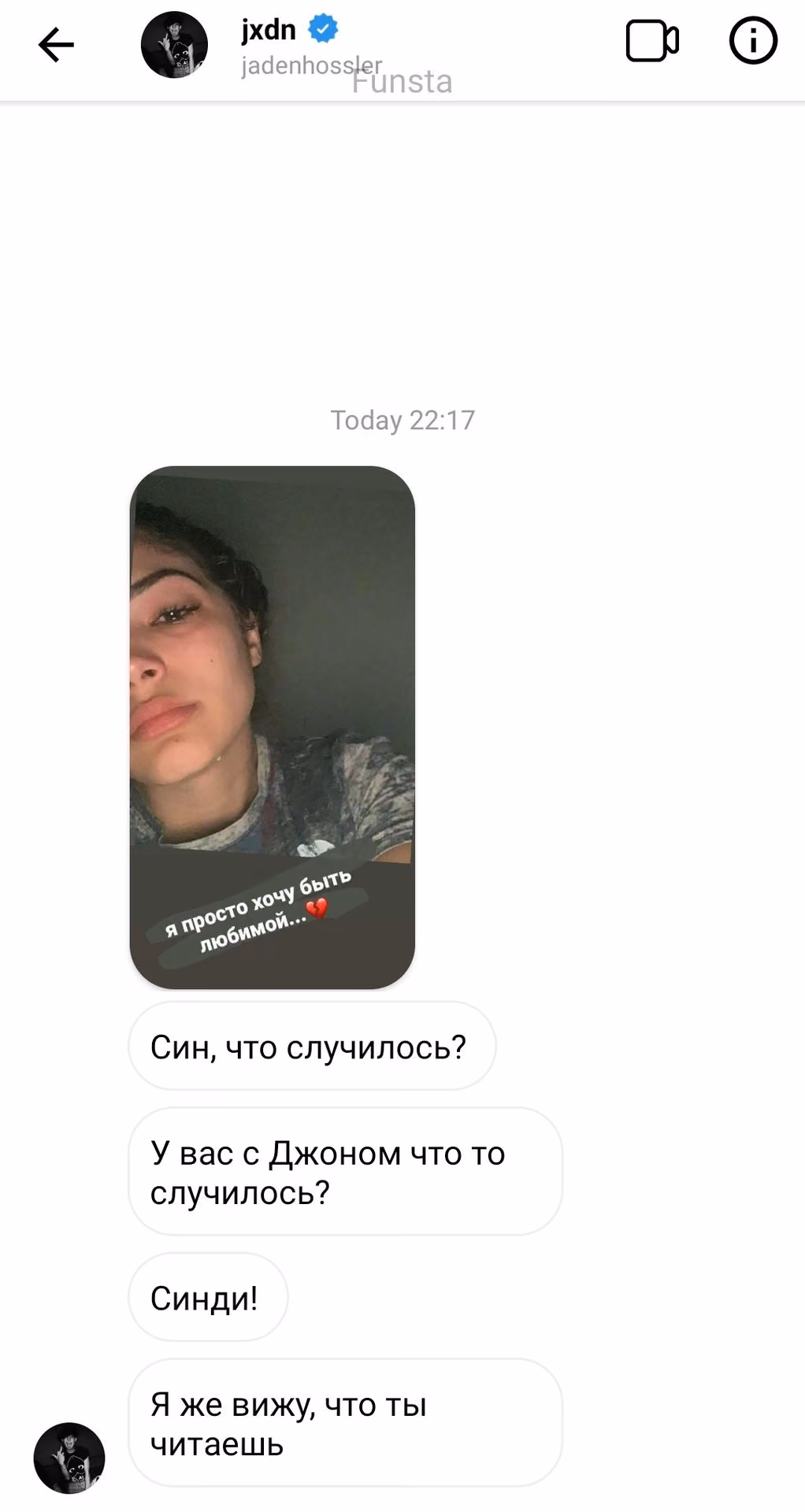7facc8ea696c9efe29e195fe10e74f28.jpg