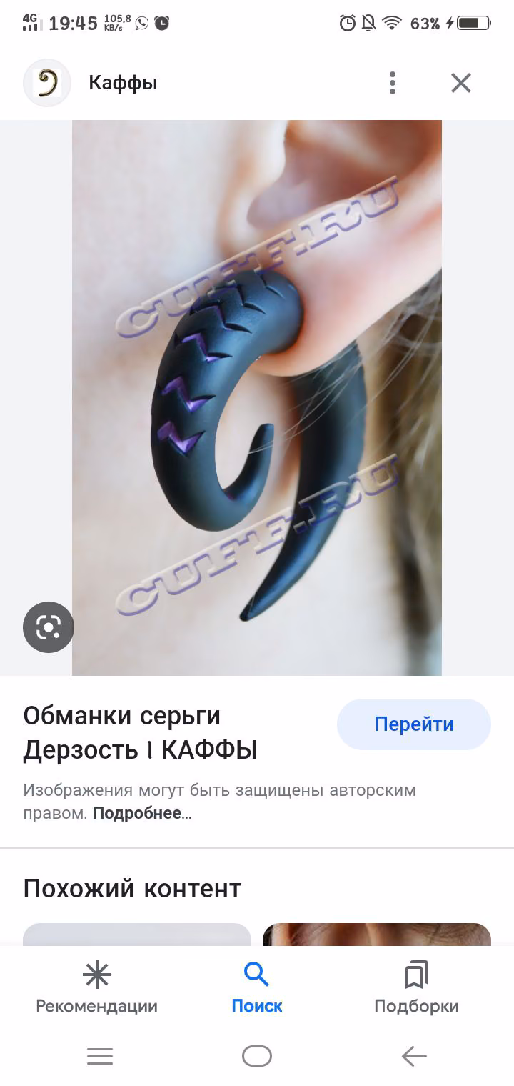 7faeeaf521b9d1c7ab35c010ce029432.jpg