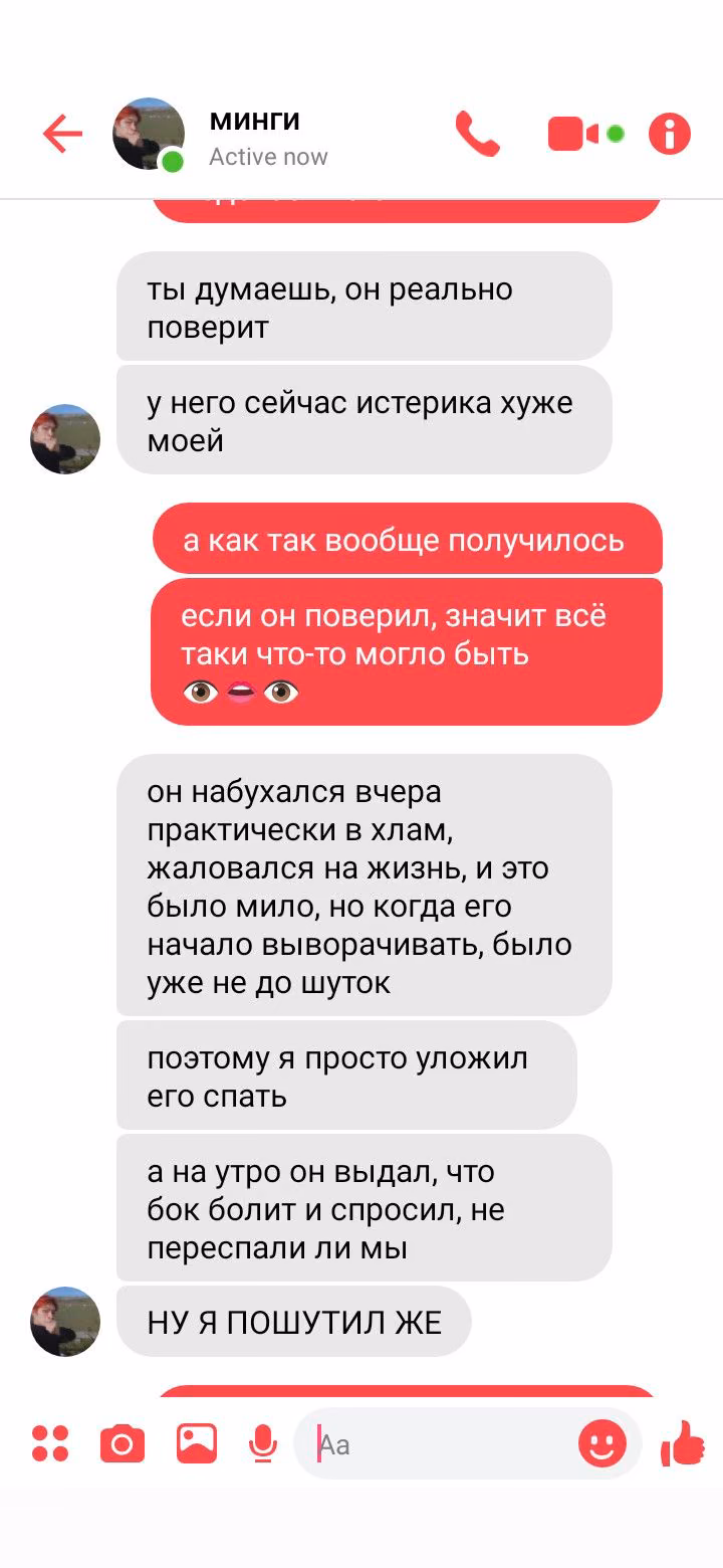 7fb1ee4e003433e10121a71f889f4748.avif