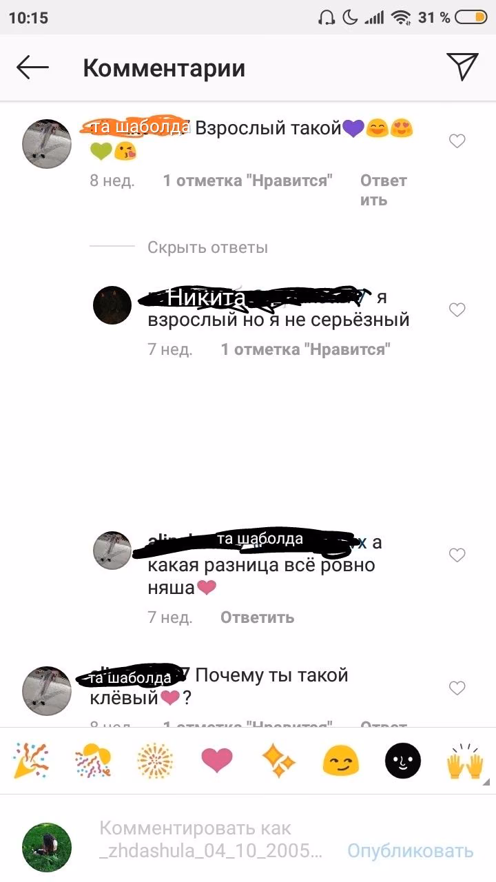 7fb68127c7499543567f9f5f49e69b2f.jpg