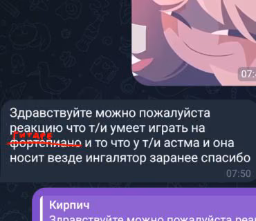 7fb7788ac9b810b38f87ebac33e144c1.avif