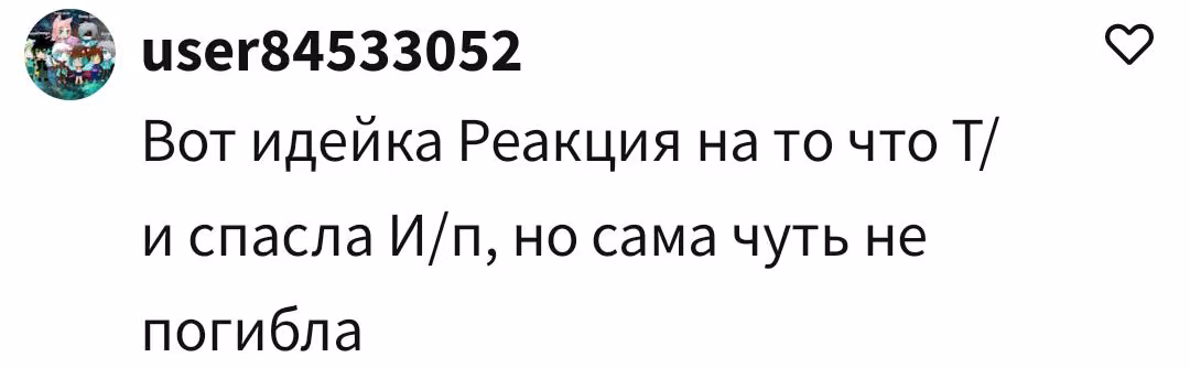 7fb8318443f85e331aef6da1abf80588.avif
