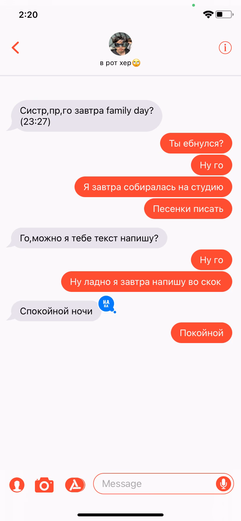 7fb864d4aa79dca11c6670924ee0ef7d.jpg