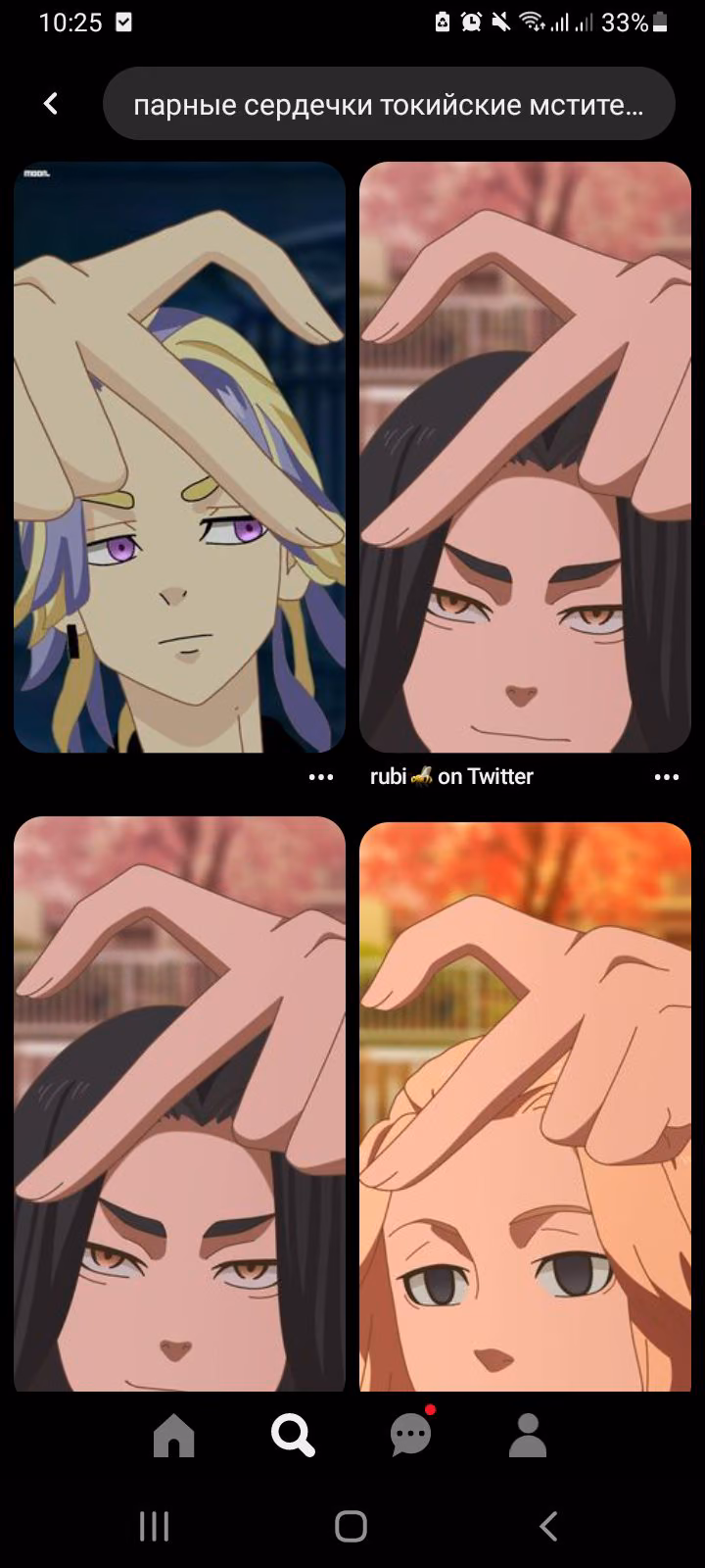 7fb8a78334d722d7f905d6941e8f80e4.avif