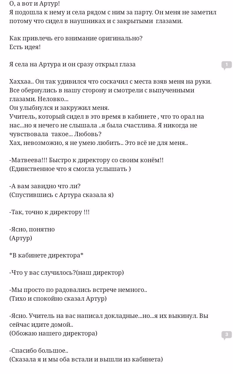 7fba263df48d20efc50c71851f6f8062.avif