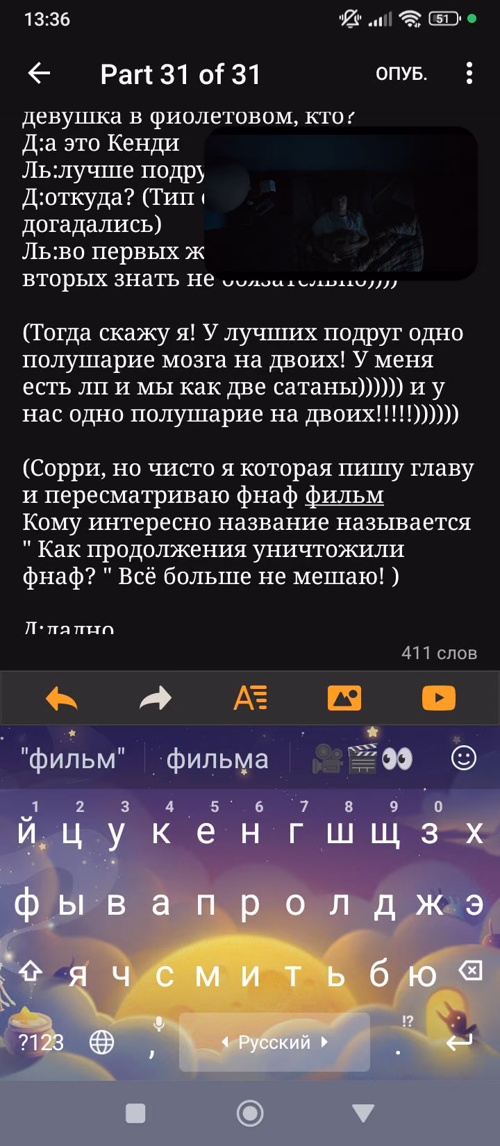 7fba8942f6d3cdbaa94017e2e715e26f.avif
