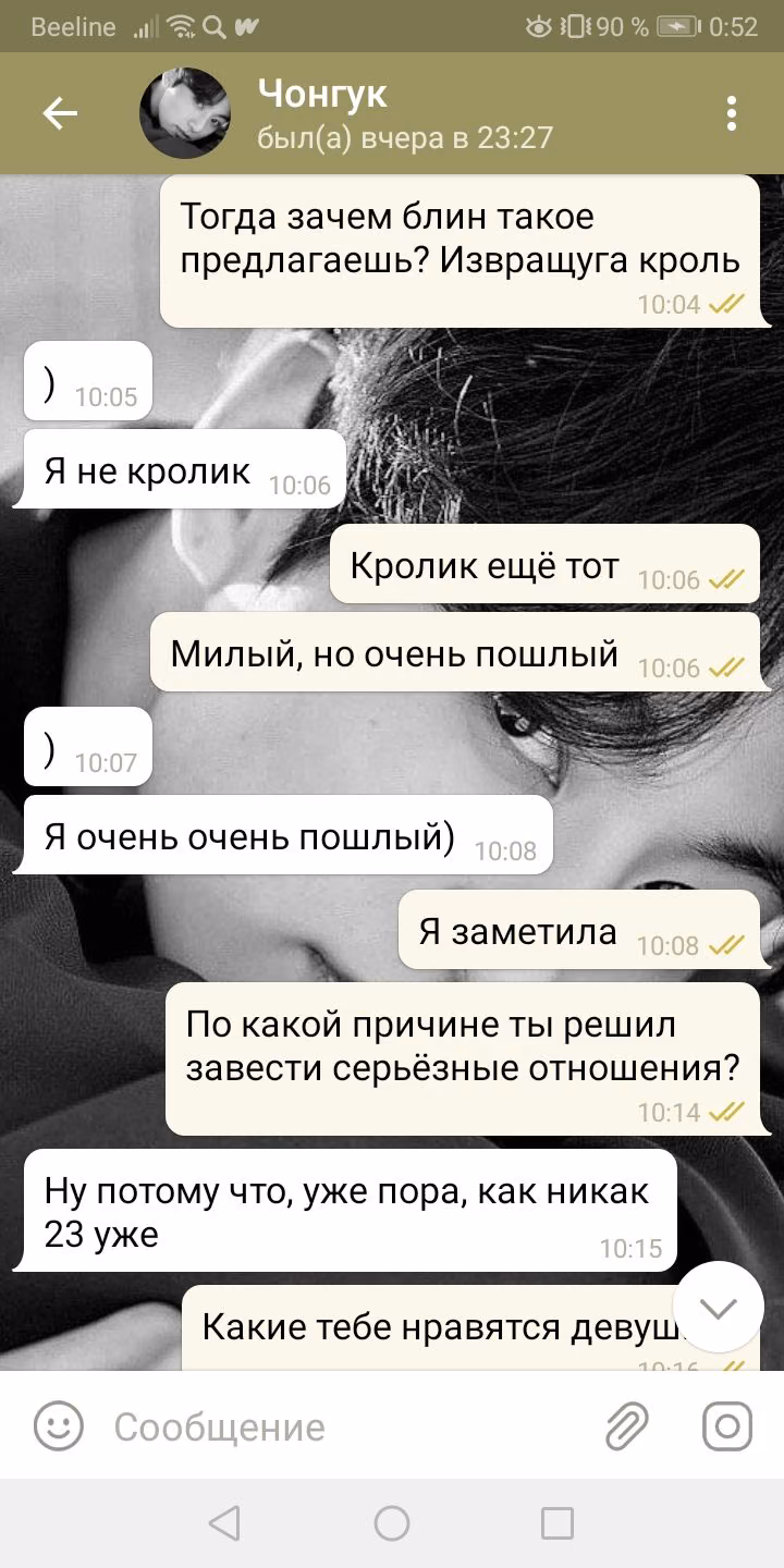7fbb0d9862249d0ee760006be17466f8.avif