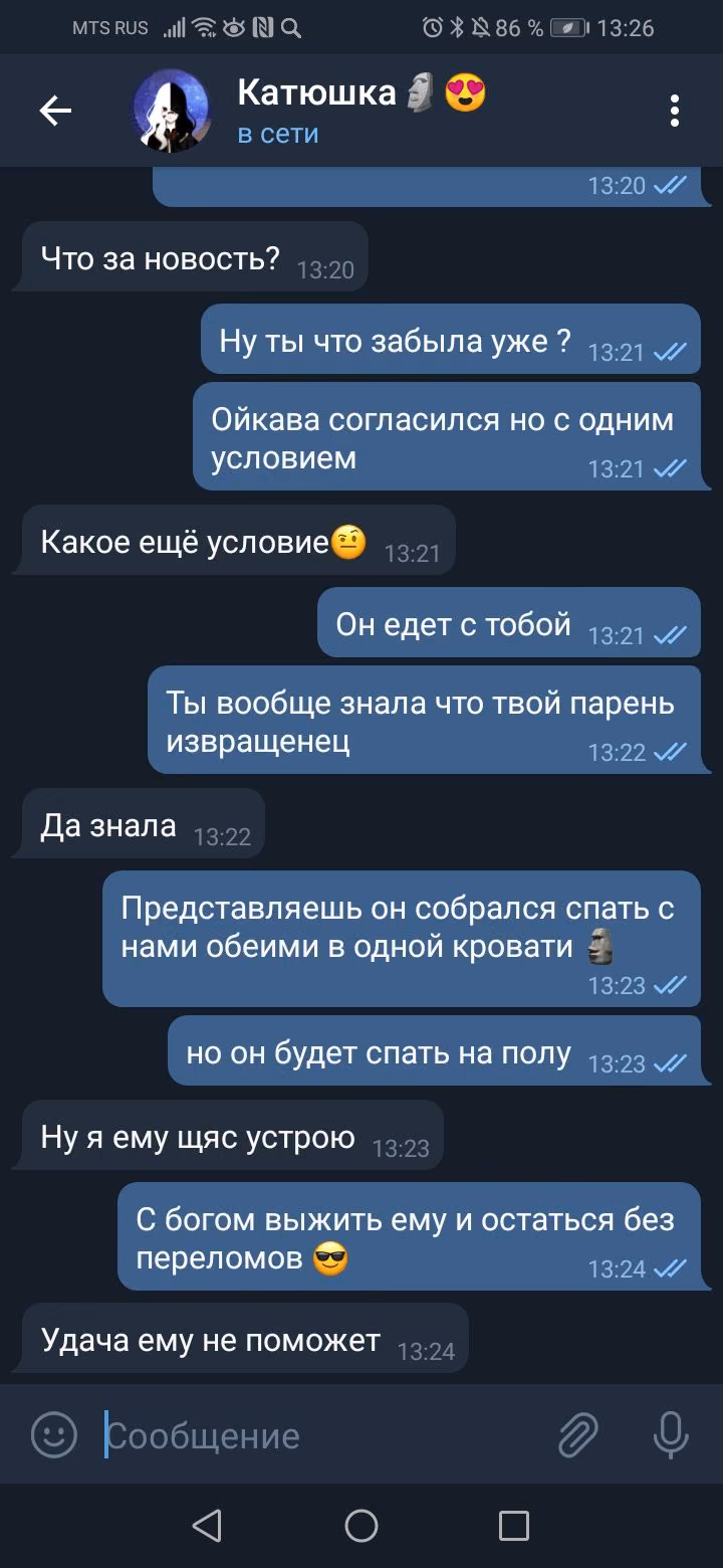 7fbbb6ae6a69b17a3c9276a4943bcf92.avif