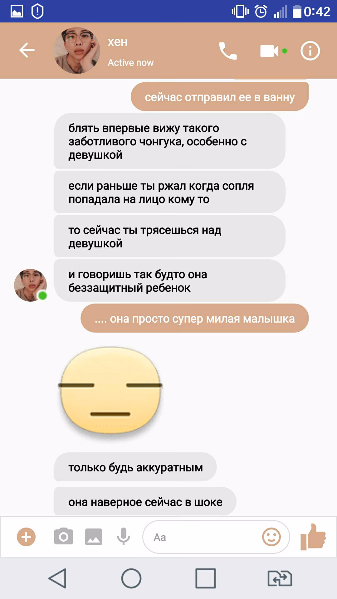 7fbc91ce2095231634e4c197cf1ad1f0.avif