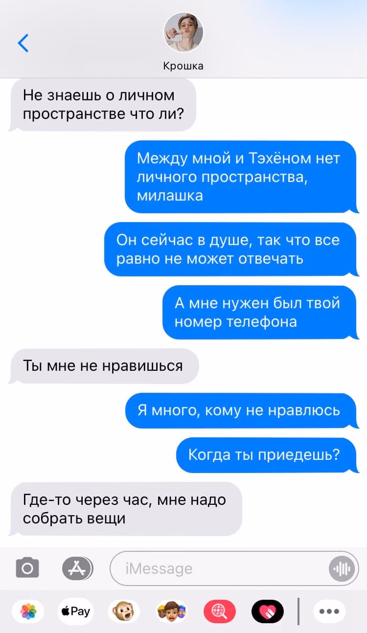 7fbeec89daeb3f26797d6848055855c2.jpg