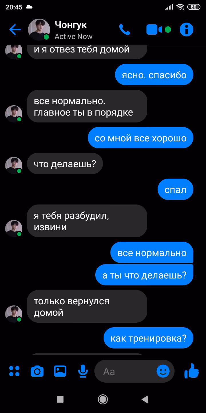7fbef16a540baac687d5e982b2516388.jpg