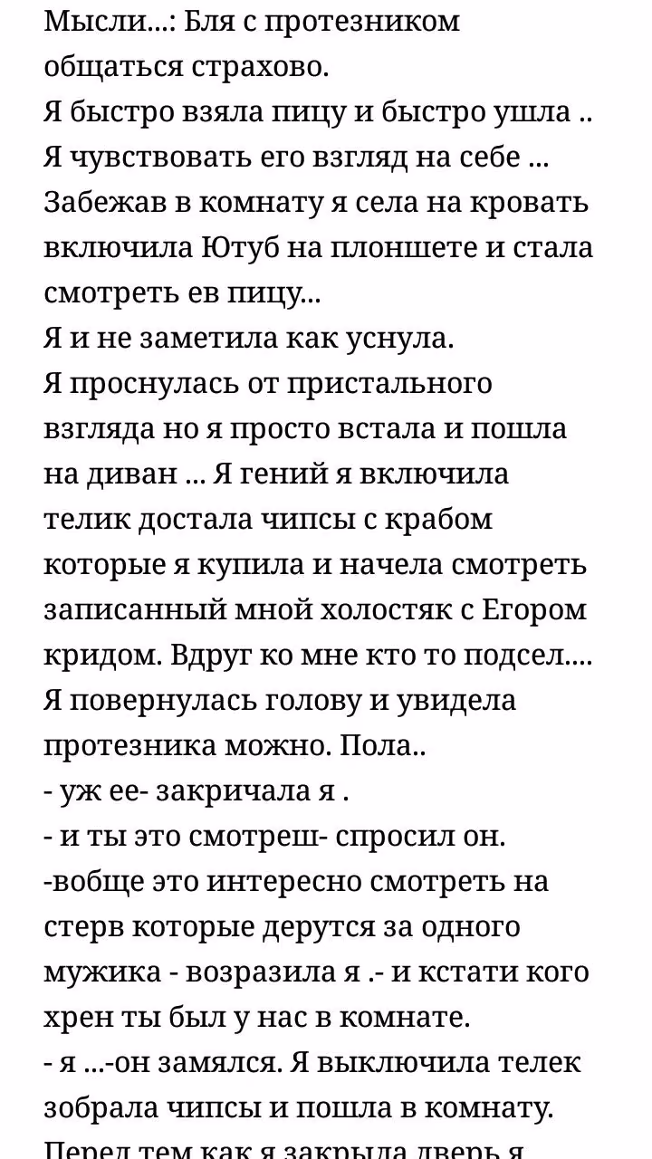 7fc20d99ce8a104a51054540cf95ec37.jpg