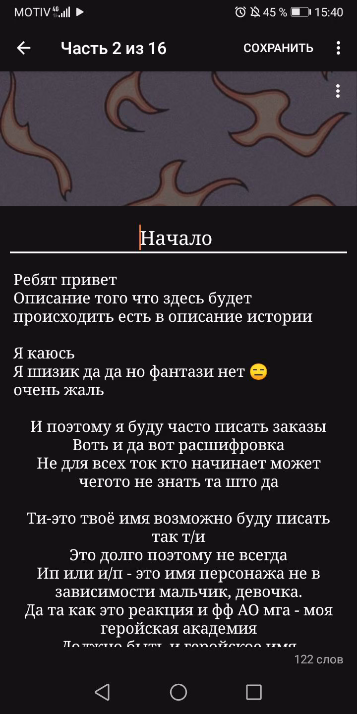7fc5500a304cf6194b657065affd990a.jpg