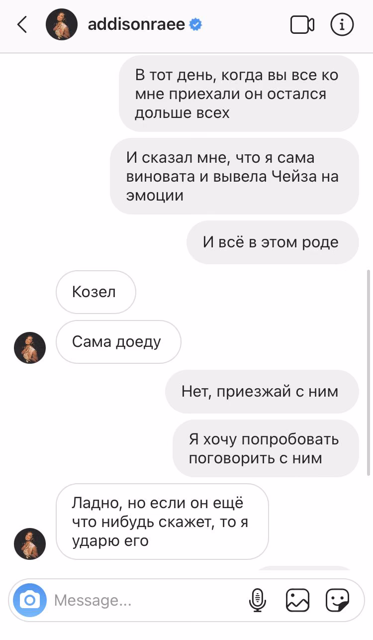 7fc66c57cafac12be83195bf719bf99f.jpg