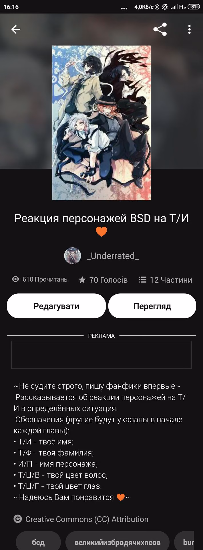 7fc7d7b78259c976e366aa727b7189da.avif