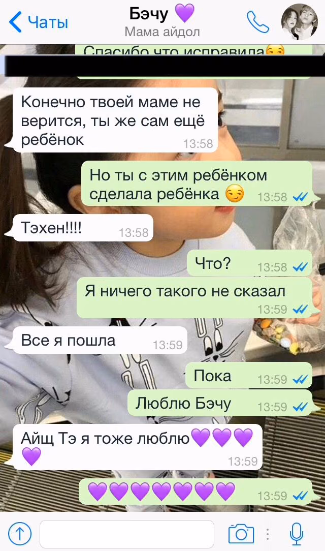 7fc8d45093b9ef7bea20afa0e3853070.jpg