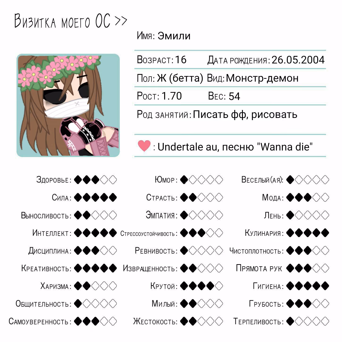 7fce20da1e0de3e86263cdc005bd5213.jpg