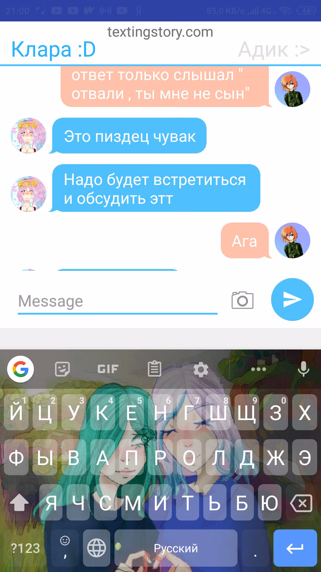 7fce8d6af3e48b0cb8ee8d6701180e03.avif