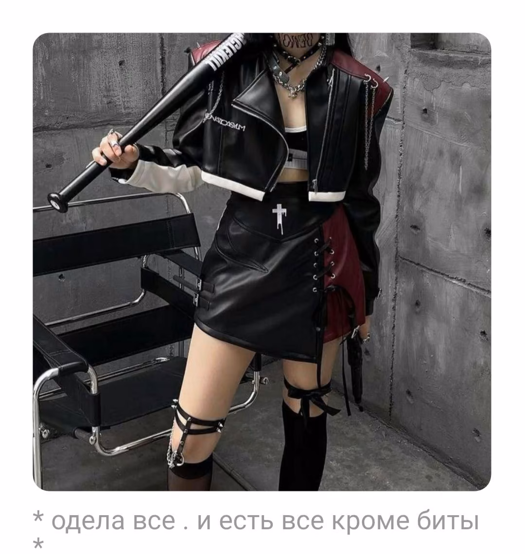 7fce8d79b58a0bd6cbbda77dccf5f1ae.jpg