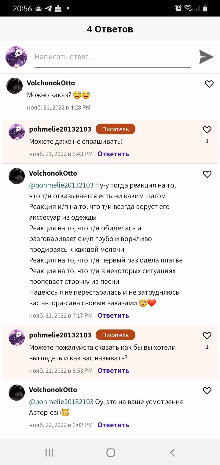 7fce96cb6ff0b6400b20d47c27a91f67.avif