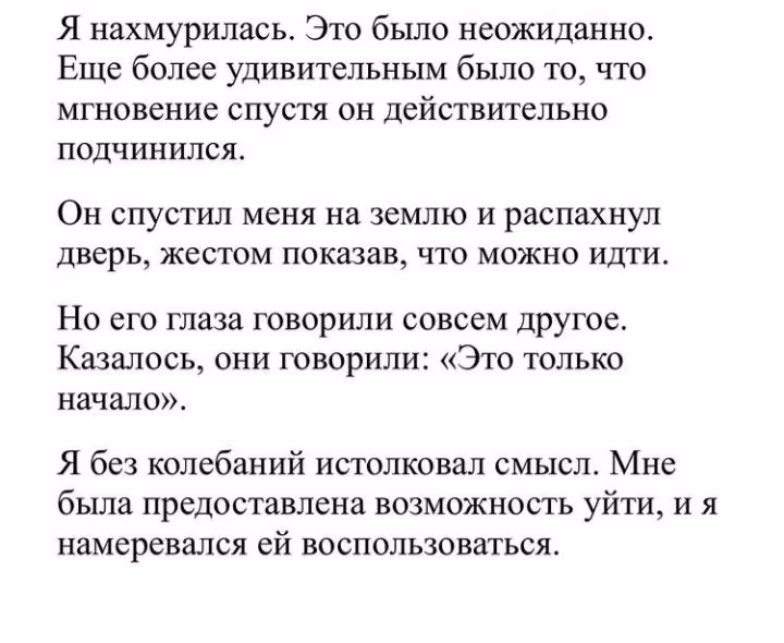 7fd0602b48888fca757cfddb05cd2f23.avif
