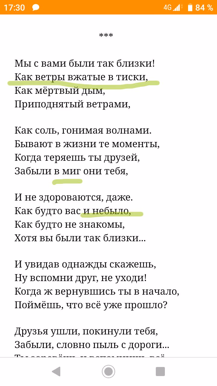 7fd1cf2d446b8400a1842e8d70e63f15.avif