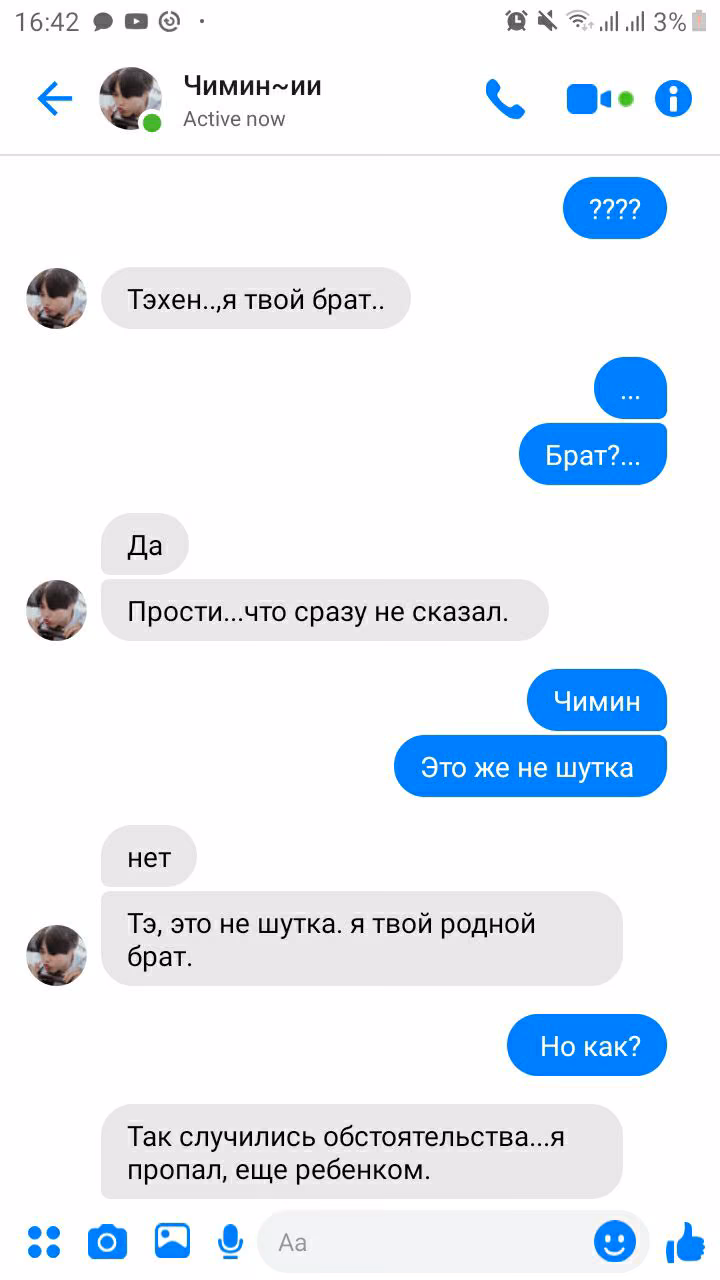 7fd2726db10b33802bc048d3d886d8fa.avif